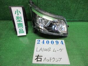 ムーヴ DBA-LA100S 右 ヘッド ランプ ライト ASSY カスタム RS S38 タングステングレー(M) コイト 100-51094 240094