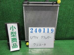 クリッパー GBD-U71V ラジエータ DXハイルーフ W37 ホワイト 240119