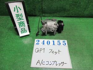 フィット DAA-GP1 エアコン コンプレッサー ハイブリッド NH700M アラバスターシルバーメタリック 240155