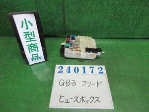 フリード DBA-GB3 ヒューズ ボックス G エアロ 7人 NH737M ポリッシュド(M) SFM-9510 240172