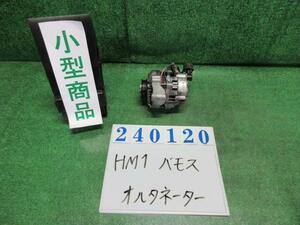 バモス ABA-HM1 オルタネーター ダイナモ L PB83P プレミアムディープバイオレット ミツビシ A7TG0391 240120