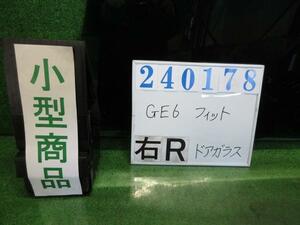 フィット DBA-GE6 右 リア ドア ガラス L Fパッケージ NH642M ストームシルバーメタリック M2L3 240178