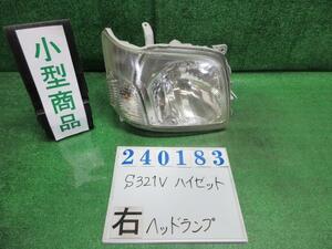 ハイゼット EBD-S321V 右 ヘッド ランプ ライト ASSY カーゴデラックス W20 オフホワイト コイト 100-51771 240183