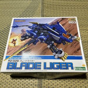 [ junk ] Kotobukiya HMM RZ-028 blur - Driger high-end master model ZOIDS Zoids lack of equipped 