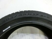 C-1874 中古タイヤ ピレリ Cinturato P7 ☆ 205/45R17 88W (1本)_画像3