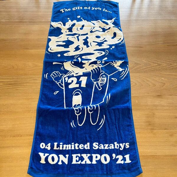 04 limited sazabys 「YONEXPO」タオル