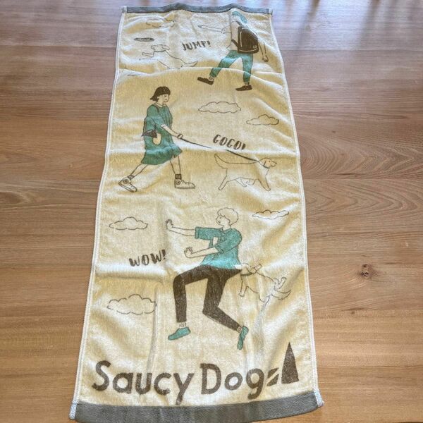 Saucy Dog タオル