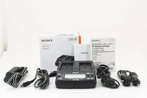 ★極上美品★ ソニー SONY AC-VQ1051 ★純正バッテリーチャージャー 充電器 ★元箱・取説・付属品多数！　　　0224#04 #5673