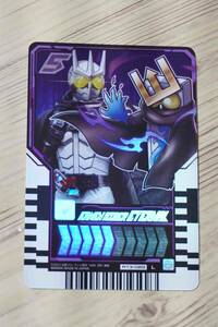 仮面ライダーエターナル◇L◇レジェンドライダーレアカード◇ガッチャード ライドケミートレカPHASE:03