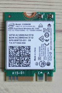 動作品 Intel Dual Band Wireless-AC 3165 3165NGW 無線LANカード 