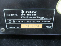 ∝ 19 チューナー TRIO トリオ KT-8000 FMチューナー 検：オーディオ機器 動作品 現状品_画像6