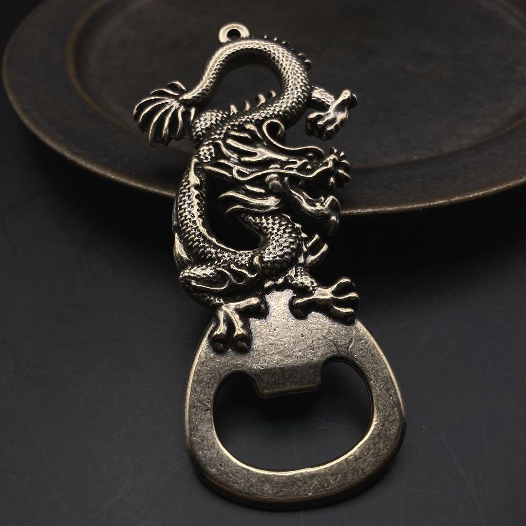 Messing Flaschenöffner Drache Dragon Dragon Feng Shui Glück Vintage Retro Messing Ornament Objekt Outdoor Antik Handmade, Handwerk, Metallhandwerk, Messing