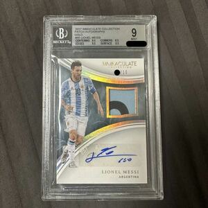 Lionel Messi 直筆サインカード2017 panini immaculate 初期 10シリ BGS9 1円スタート　リオネルメッシ　アルゼンチン代表　サッカーカード