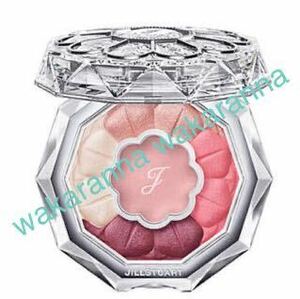  новый товар Jill Stuart магазин ограничение цвет 2024 Bloom kchu-ru I z24 розовый strawberry milk нераспечатанный Исэ город . макияж вечеринка PINK персик цвет 