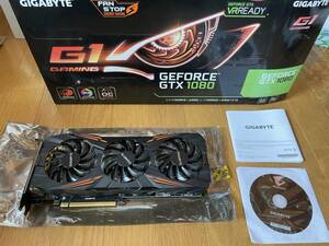 GIGABYTE Geforce GTX1080 G1 GAMING 