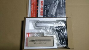 WA ベレッタM8045 クーガー INOX 新品スペアマガジン付属 ガスブローバック ウエスタンアームズ