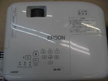＊EPSON EB-E01 ビジネスプロジェクター 3300lm 動作確認済み エプソン リモコン付属_画像2