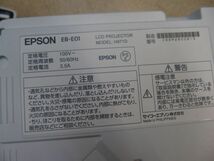 ＊EPSON EB-E01 ビジネスプロジェクター 3300lm 動作確認済み エプソン リモコン付属_画像3