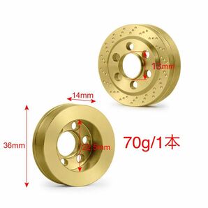 国内発送 70g 2本 真鍮内部カウンターウェイト1.9 2.2インチビードロックホイールリム rc4wd アキシャル SCX10 Traxxas TRX4 RCクローラーの画像2