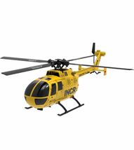 C186 E120 Bo105 ヘリ　専用メインギア　2枚　パーツ ラジコン　RC ヘリコプター　電動 部品　修理純正品_画像2