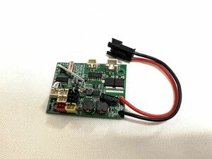 JJRC DEERC G2065 G2065S D843M RIPSAW EV2 tank radio-controller RC car exclusive use receiver D843 radio-controller parts 