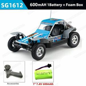 Две голубые батареи SG1612 Buggy Buggy WPL 1/16 WP-14 пустынный патрульный автомобиль пустынный патрульный грузовик 4WD Buggy RC Radio Control Rtr