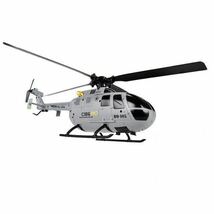 C186 BO105 RC ヘリ　専用プロペラ 主翼4本　パーツ ラジコン　RC ヘリコプター　電動 部品　修理純正品　メインローター 羽_画像3