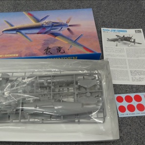 ★ハセガワ 1/48 九州 J7W1 局地戦闘機 震電 未組立品！ゴジラ-1.0 おまけ付の画像4