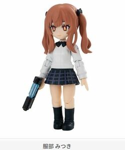 アクアシューターズ 第11弾 服部 みつき 茶髪 新品 未開封 バンダイ ガシャポン フィギュア AQUA SHOOTERS!11