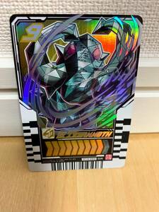 ライドケミートレカ ブリザンモス RT3-034 SR スーパーレア PHASE:03 仮面ライダーガッチャード カード 新品 3弾