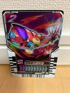 ライドケミートレカ スケボーズ RT1-038 SR スーパーレア PHASE：01 仮面ライダーガッチャード カード バンダイ 新品 1弾