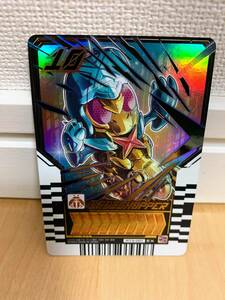 ライドケミートレカ クロスホッパー RT3-001 EX エクストラレア PHASE:03 仮面ライダーガッチャード カード バンダイ 新品 3弾