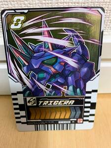 ライドケミートレカ トライケラ RT3-033 R レア PHASE:03 仮面ライダーガッチャード カード 新品 3弾