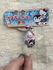 【東京限定 犬はりこ ご当地キティ根付け2007】ハローキティ根付け ハローキティ HELLOKITTY