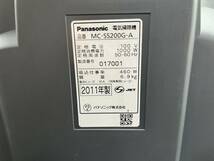 Panasonic/パナソニック 家庭用電気 掃除機 2011年製 ブルー MC-SS200G_画像4