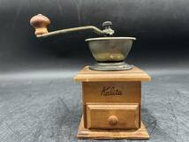 Kalita/カリタ コーヒー ミル 高さ約18.5cm 手挽き 豆挽き 手動 木製 珈琲 ヴィンテージ インテリア _画像2