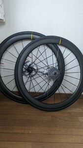 COSMIC PRO CARBON SL UST