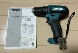 マキタ 10.8v 充電式ドライバドリル 本体のみ DF333DZJ makita 