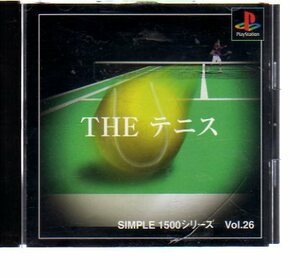 P1038.THE テニス SIMPLE1500シリーズ Vol.26