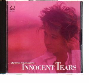 41034・中村あゆみ／INNOCENT TEARS