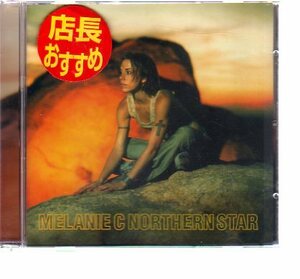 41174・Melanie C - Northern Star