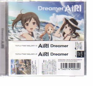 41320・AiRI／Dreamer