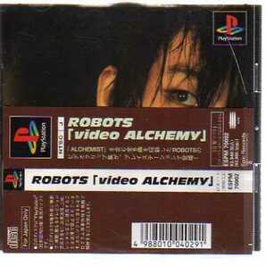 P1322.ROBOTS 「VIDEO ALCHEMY」の画像1