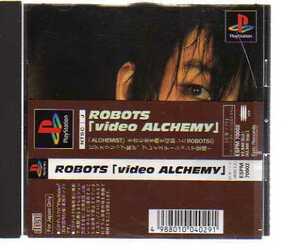 P1322.ROBOTS 「VIDEO ALCHEMY」
