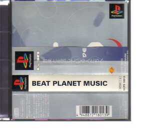 P1719.BEAT PLANET MUSIC