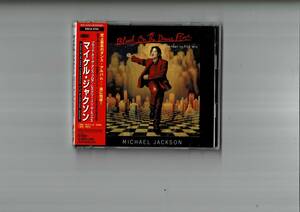 マイケル・ジャクソン【CD】ブラッド・オン・ザ・ダンス・フロア／ヒストリー・イン・ザ・ミックス