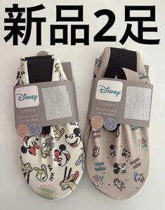 ディズニー　ウォーターソックス　2足　新品　16〜18cm ミッキーマウス　disney futafuta セット　川遊び　海