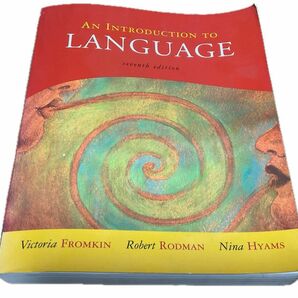 洋書　AN INTRODUCTION TO LANGUAGE, 7th edition FROMKIN 他　2003 