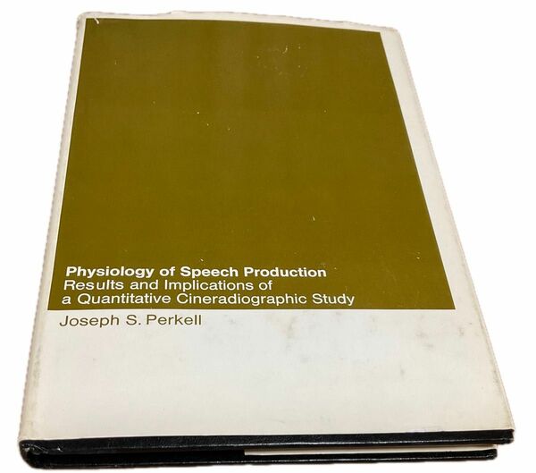 洋書　Physiology of Speech Production, MIT Press, Perkell ハードカバー