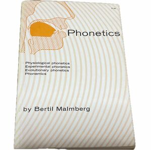 希少　洋書　Phonetics, by Malmberg マルンベリ　1963 ペーパーバック　小版